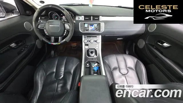 LAND ROVER Range Rover Evoque 2.2 SD4 Pure 2014 — photo 6 sur 20
