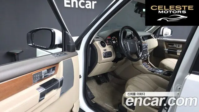 LAND ROVER Discovery 4 3.0 SDV6 SE 2016 — photo 10 sur 20