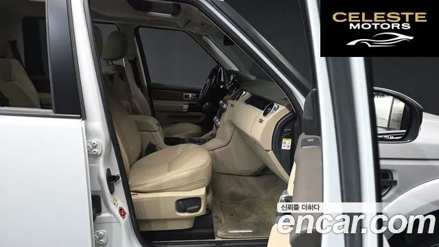 LAND ROVER Discovery 4 3.0 SDV6 SE 2016 — photo 11 sur 20