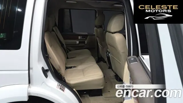 LAND ROVER Discovery 4 3.0 SDV6 SE 2016 — photo 12 sur 20