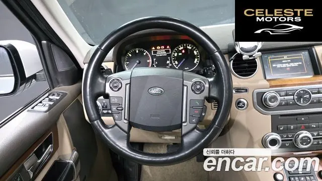 LAND ROVER Discovery 4 3.0 SDV6 SE 2016 — photo 13 sur 20
