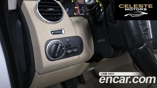 LAND ROVER Discovery 4 3.0 SDV6 SE 2016 — photo 17 sur 20