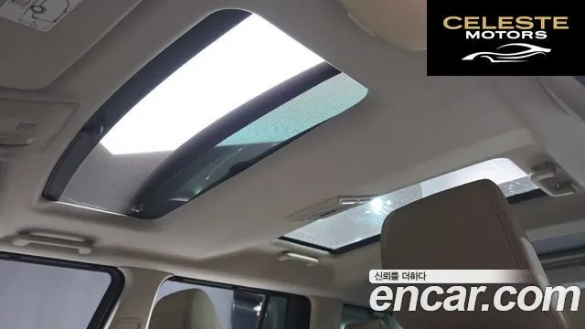 LAND ROVER Discovery 4 3.0 SDV6 SE 2016 — photo 19 sur 20