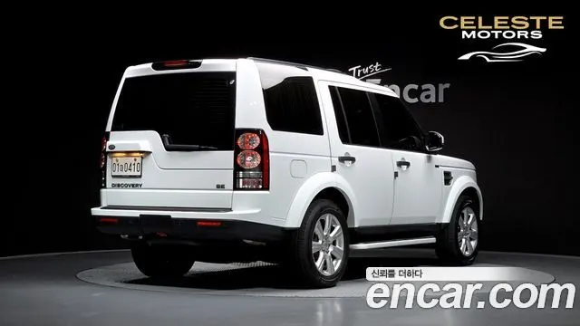 LAND ROVER Discovery 4 3.0 SDV6 SE 2016 — photo 2 sur 20