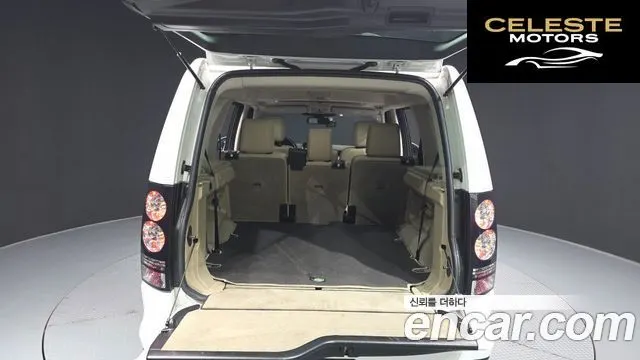 LAND ROVER Discovery 4 3.0 SDV6 SE 2016 — photo 20 sur 20