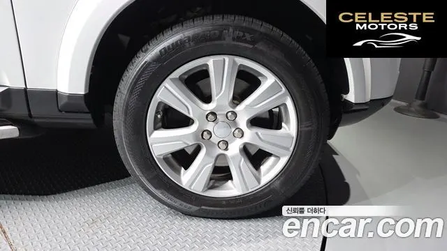 LAND ROVER Discovery 4 3.0 SDV6 SE 2016 — photo 5 sur 20