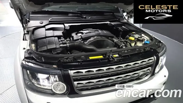 LAND ROVER Discovery 4 3.0 SDV6 SE 2016 — photo 6 sur 20
