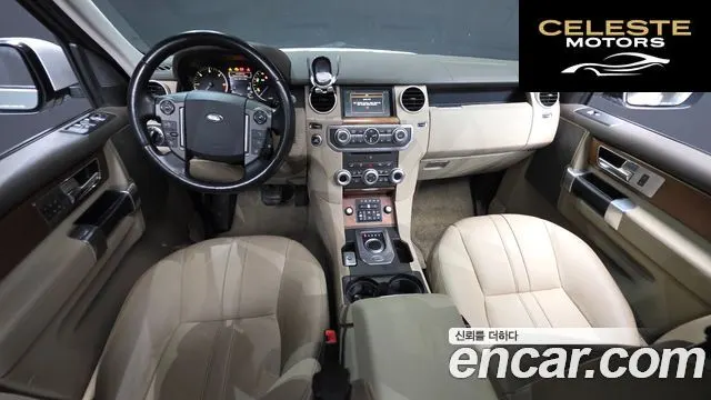 LAND ROVER Discovery 4 3.0 SDV6 SE 2016 — photo 7 sur 20