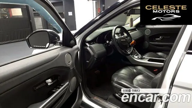 LAND ROVER Range Rover Evoque 2.0 TD4 HSE 2016 — photo 10 sur 20