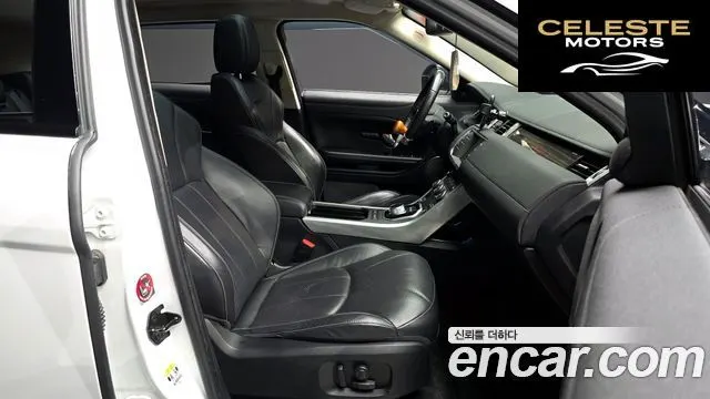 LAND ROVER Range Rover Evoque 2.0 TD4 HSE 2016 — photo 11 sur 20