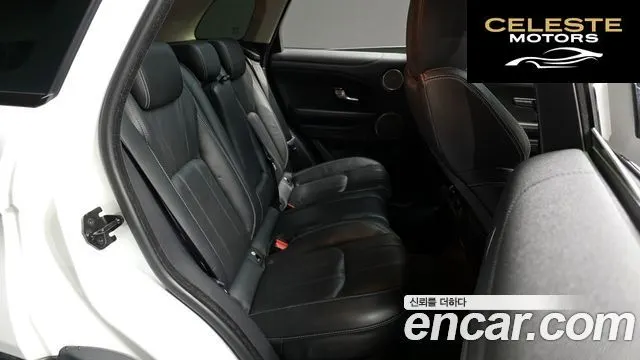 LAND ROVER Range Rover Evoque 2.0 TD4 HSE 2016 — photo 12 sur 20