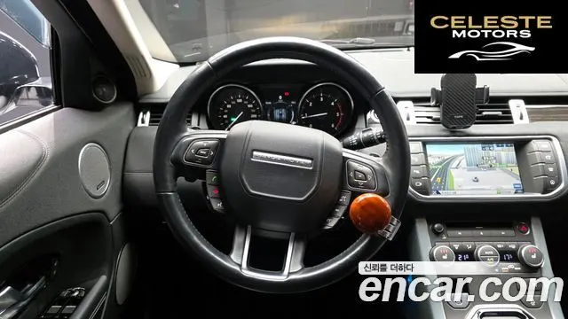 LAND ROVER Range Rover Evoque 2.0 TD4 HSE 2016 — photo 13 sur 20