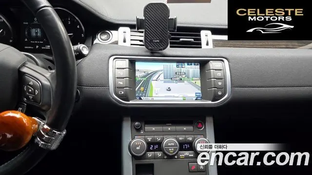 LAND ROVER Range Rover Evoque 2.0 TD4 HSE 2016 — photo 14 sur 20