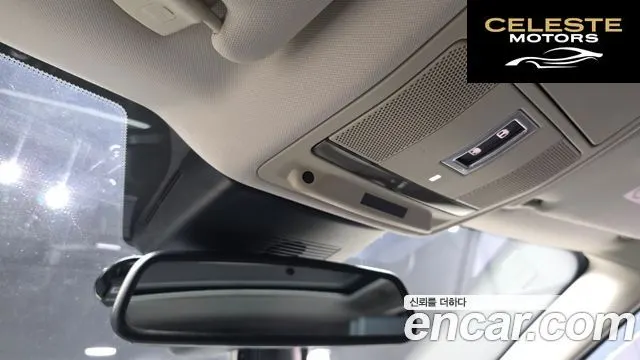 LAND ROVER Range Rover Evoque 2.0 TD4 HSE 2016 — photo 17 sur 20