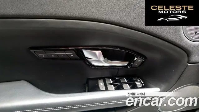 LAND ROVER Range Rover Evoque 2.0 TD4 HSE 2016 — photo 19 sur 20