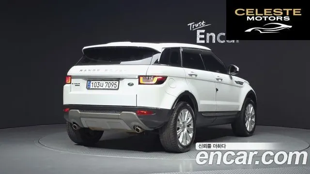 LAND ROVER Range Rover Evoque 2.0 TD4 HSE 2016 — photo 2 sur 20