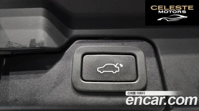 LAND ROVER Range Rover Evoque 2.0 TD4 HSE 2016 — photo 20 sur 20