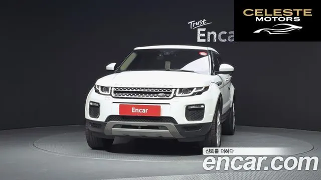 LAND ROVER Range Rover Evoque 2.0 TD4 HSE 2016 — photo 3 sur 20