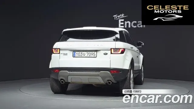 LAND ROVER Range Rover Evoque 2.0 TD4 HSE 2016 — photo 4 sur 20