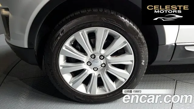 LAND ROVER Range Rover Evoque 2.0 TD4 HSE 2016 — photo 5 sur 20