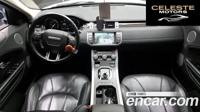 LAND ROVER Range Rover Evoque 2.0 TD4 HSE 2016 — photo 7 sur 20