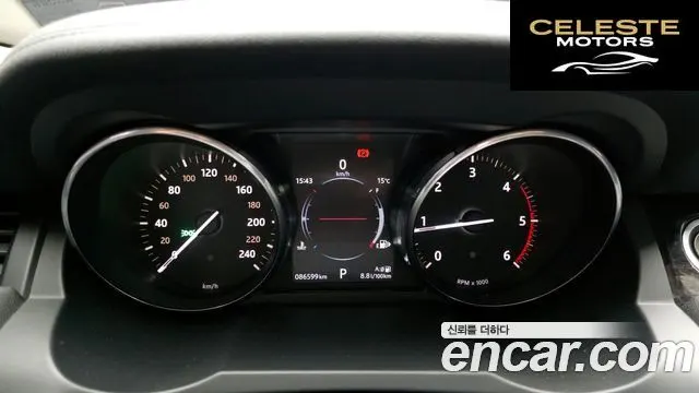 LAND ROVER Range Rover Evoque 2.0 TD4 HSE 2016 — photo 8 sur 20