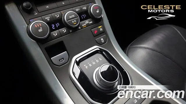 LAND ROVER Range Rover Evoque 2.0 TD4 HSE 2016 — photo 9 sur 20