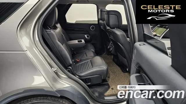 LAND ROVER Discovery 5 D250 SE 2023 — photo 12 sur 20