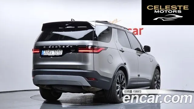 LAND ROVER Discovery 5 D250 SE 2023 — photo 2 sur 20
