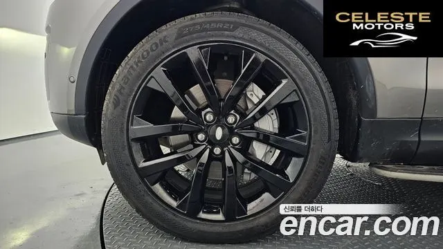 LAND ROVER Discovery 5 D250 SE 2023 — photo 5 sur 20
