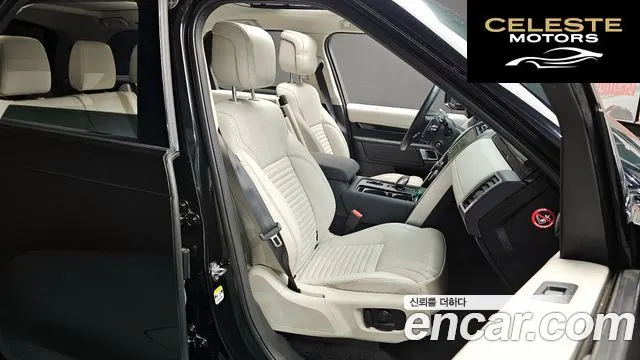 LAND ROVER Discovery 5 D250 SE 2022 — photo 12 sur 20