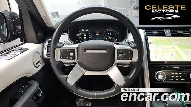 LAND ROVER Discovery 5 D250 SE 2022 — photo 13 sur 20