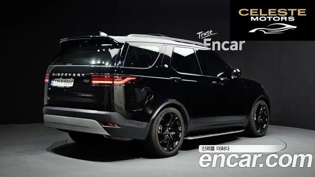 LAND ROVER Discovery 5 D250 SE 2022 — photo 2 sur 20