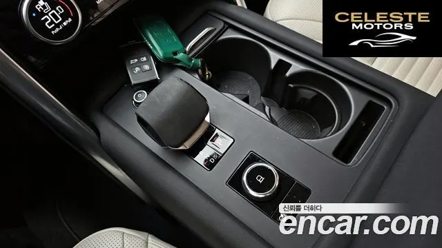 LAND ROVER Discovery 5 D250 SE 2022 — photo 9 sur 20