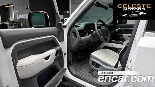 LAND ROVER Defender (L663) 110 D250 X-Dynamic SE 2025 — photo 11 sur 20