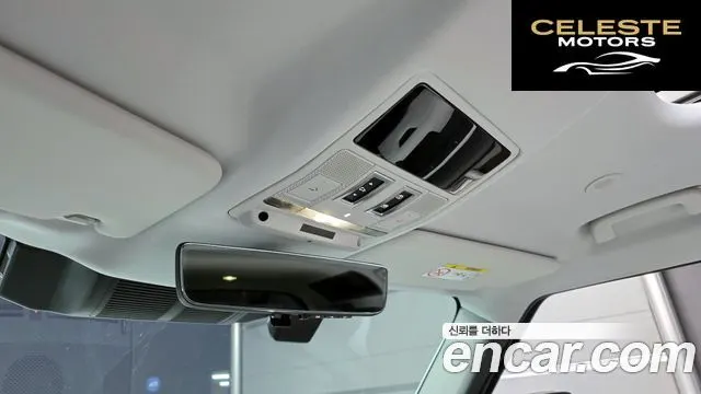 LAND ROVER Defender (L663) 110 D250 X-Dynamic SE 2025 — photo 18 sur 20