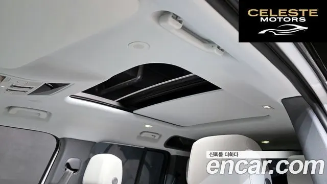 LAND ROVER Defender (L663) 110 D250 X-Dynamic SE 2025 — photo 19 sur 20