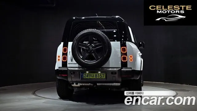 LAND ROVER Defender (L663) 110 D250 X-Dynamic SE 2025 — photo 4 sur 20