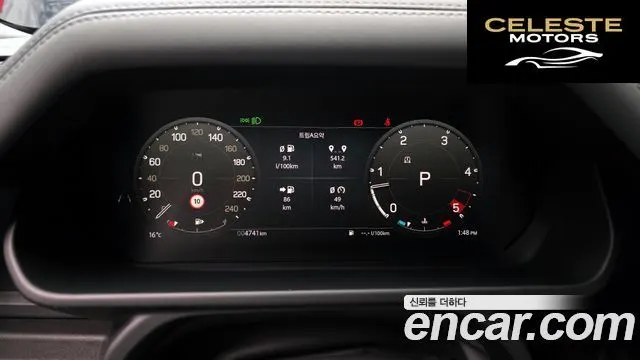 LAND ROVER Defender (L663) 110 D250 X-Dynamic SE 2025 — photo 8 sur 20