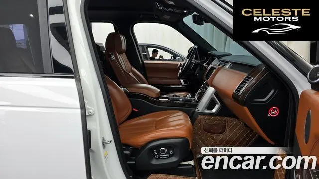 LAND ROVER Range Rover 44.4 SDV8 AB LWB 2016 — photo 11 sur 20