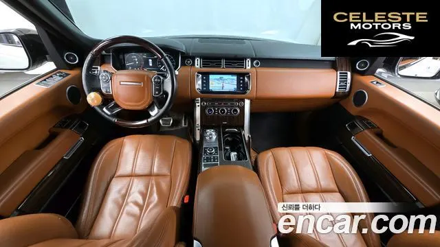 LAND ROVER Range Rover 44.4 SDV8 AB LWB 2016 — photo 7 sur 20