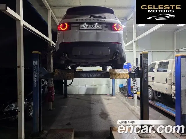 LAND ROVER Discovery Sport 2.0 TD4 SE (150) 2019 — photo 2 sur 7