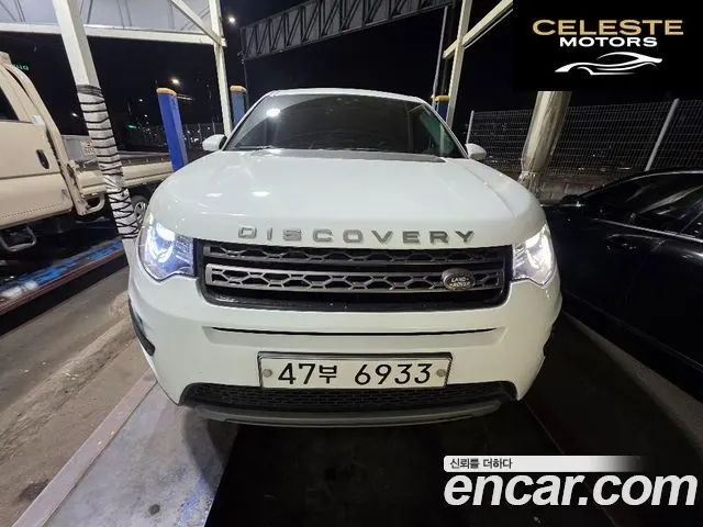 LAND ROVER Discovery Sport 2.0 TD4 SE (150) 2019 — photo 6 sur 7