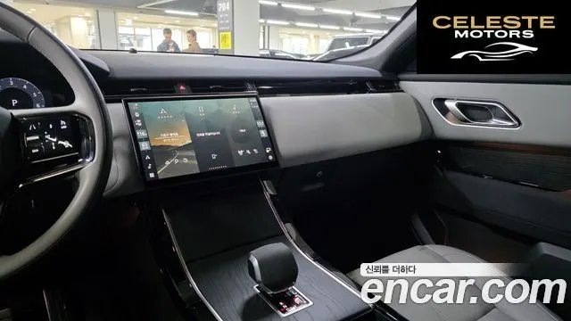 LAND ROVER Range Rover Velar 2.0 P400E Dynamic SE 2024 — photo 10 sur 26