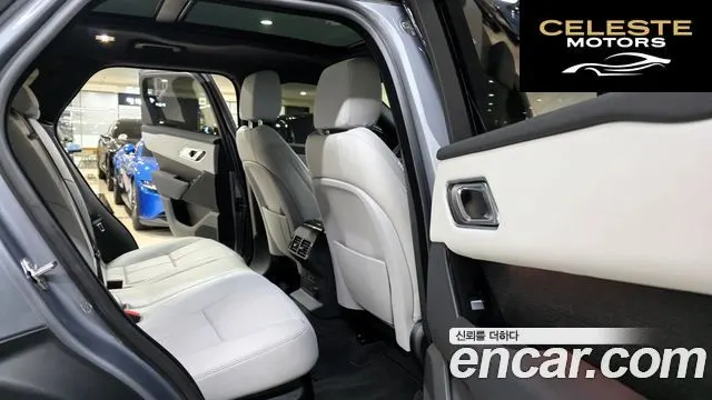 LAND ROVER Range Rover Velar 2.0 P400E Dynamic SE 2024 — photo 12 sur 26