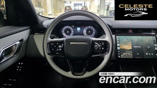 LAND ROVER Range Rover Velar 2.0 P400E Dynamic SE 2024 — photo 13 sur 26