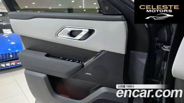 LAND ROVER Range Rover Velar 2.0 P400E Dynamic SE 2024 — photo 16 sur 26