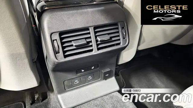 LAND ROVER Range Rover Velar 2.0 P400E Dynamic SE 2024 — photo 18 sur 26