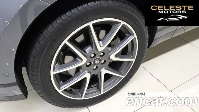 LAND ROVER Range Rover Velar 2.0 P400E Dynamic SE 2024 — photo 20 sur 26