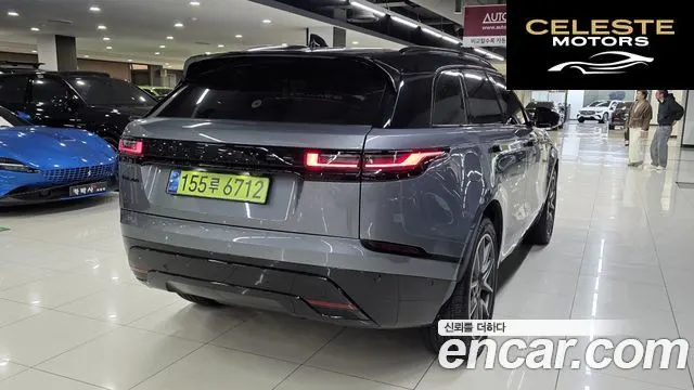 LAND ROVER Range Rover Velar 2.0 P400E Dynamic SE 2024 — photo 5 sur 26